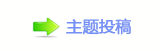 协楟鉣ᝒॎ楟❔蒘䭭䝬㭠
